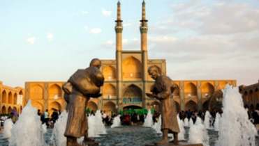 Faenza, alla scoperta dell’Iran