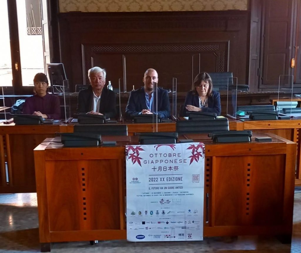OTTOBRE GIAPPONESE 2022: “IL FUTURO HA UN CUORE ANTICO”